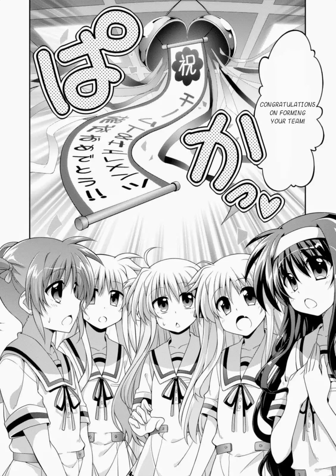 Mahou Shoujo Lyrical Nanoha INNOCENT Chapter 9 12